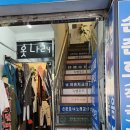 앤무드(N.mood) 이미지