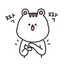 삼성키즈아이소아청소년과의원 이미지