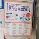 화수분이있는곳 이미지