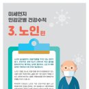 효성케어