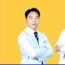 잠실튼튼본의원 이미지