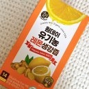 송원농산