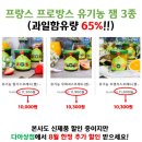 다아상점