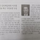 의료법인덕산의료재단김천제일병원 Daum카페