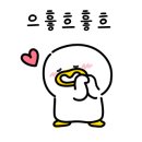 시골삼겹살 이미지