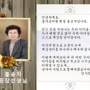 홍지유치원 이미지