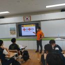 강진중학교 이미지