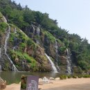 인공폭포 앞 | 서대문구의 명소 홍제천 인공폭포 방문후기
