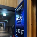 롯데리아포항점 이미지