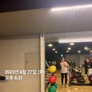 작가를 만나다 글벗을 만나다 | 매일글쓰기 쉬는 주간, SNS 두문불출하는 동안의 일상기록