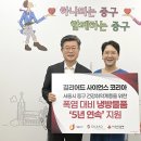 185 이미지