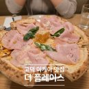 리버플레이스 | 강동 아이파크더리버몰 맛집 더 플레이스 후기