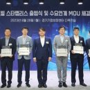 스타글로벌 이미지