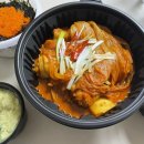찐도리도리닭도리 이미지