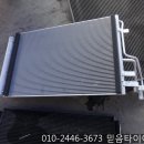 믿음카정비 이미지