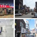 영대세탁 이미지