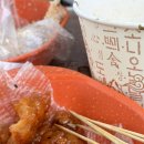 해피앤위크