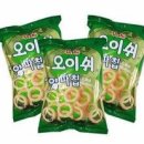 본식품 이미지