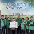 엄정면 행정복지센터 1층 네이버블로그