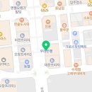 거묵 공인중개사사무소 이미지