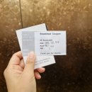 레스트베네치아 이미지