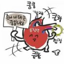 아이엠어바텐더학원 이미지