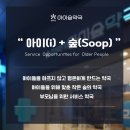 참약사 우리가족약국 이미지