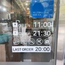 대전대문초등학교 이미지