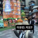 아이러브독도 | 종강좀하자