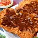 한신우동 남동공단점 이미지