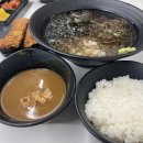 초밥대통령 네이버블로그