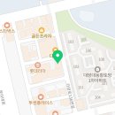 GS25성산대방점 네이버블로그