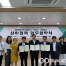 증평공고 이미지