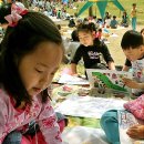 수여 어린이공원 이미지