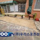 대호초등학교