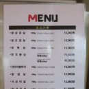 도영푸드피아 이미지