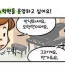 이음피아노교습소 이미지