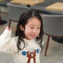 아씨미용실 이미지