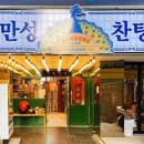 서원동-6 이미지