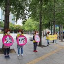 8월 미소친절 대구 포유운동 시민추진단 중구지회 홍보캠페인 및 환경정화활동 이미지