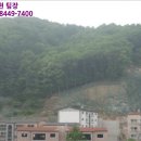 목현동 59 이미지