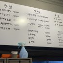 미동상회 이미지