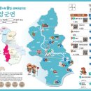 금남목장 이미지