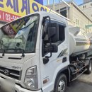 명일산업 | 남양주 석유배달 · 남양주 등유배달 전문 명일에너지 – 따뜻함을 전하는 곳