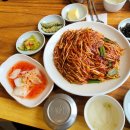 청담동뽈찜 이미지