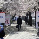 남산4동행정복지센터 이미지