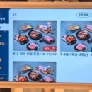 명륜진사갈비(고강점) 네이버블로그