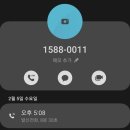 한진택배 분실신고 방법, 보상 후기(스마트스토어 반품 중 휴면판매자 판매중지)