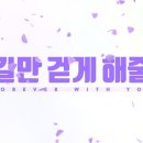 수건메이커