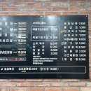 한양생고기 | [청주/비하동]한양생고기 삼겹살 맛집 후기